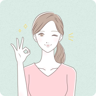 イラスト