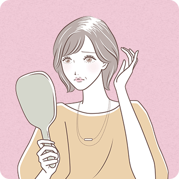 薄毛や髪・頭皮のお悩みのイメージ画像