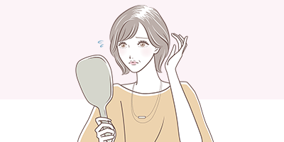 再生医療