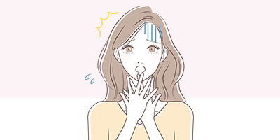 ボトックス注射